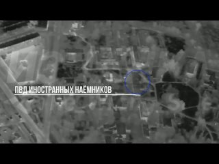 Strike on the location of (presumably) foreign mercenaries in Kharkov