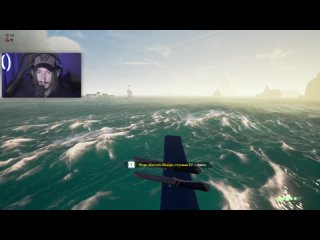 Видео от Sea Of Thieves | Море Воров | Murmoshow