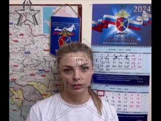 В Краснодаре женщина- стример ответила за оскорбительный контент и дискредитацию ВС РФ Сотрудники центра противодействия э