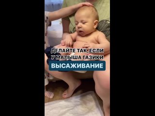 Видео от Супермамам о детях: развитие, сон, питание