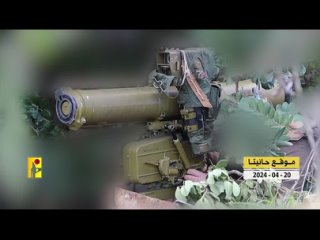 Hezbollah publishes footage of militants targeting alleged Israeli spy equipment in southern Lebanon