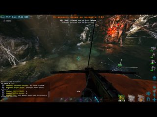 ARK  Survival Evolved  -