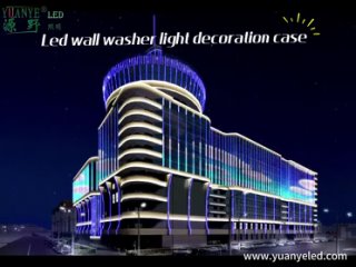 Yuanyeled outdoor landscape lighting project | led wall washer bar light