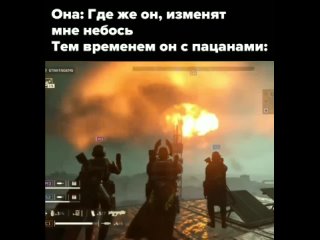 Helldivers 2