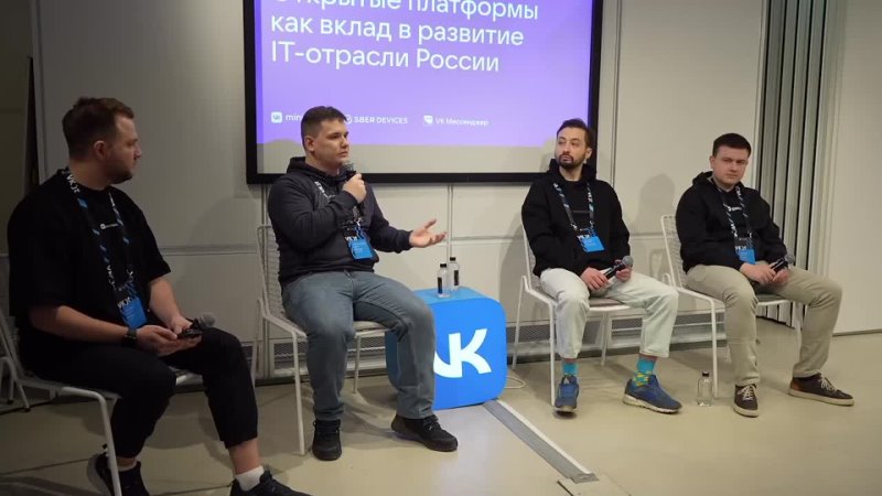 Видео от VK Mini Apps