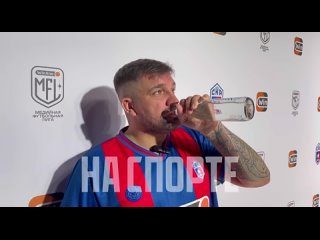 Video by На Спорте