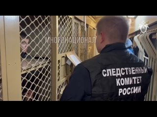 В Петербурге завершено расследование дела этнической банды Турала Мамедова