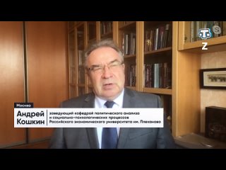 В условиях внешних и внутренних угроз патриотическое воспитание граждан становится приоритетным в обеспечении национальной безоп