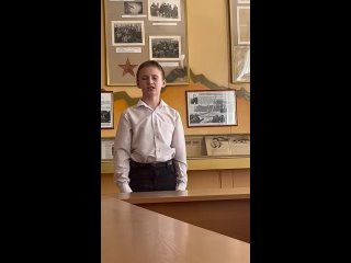 Video by Классная жизнь 5 «А» школы номер «9» г. Липецк