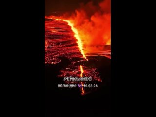 Снова извергается вулкан на полуострове Рейкьянес на юго-западе Исландии 16 марта 2024