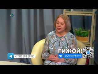 Елена Афанасьева - Ми танi олам - Веськыд йитöд