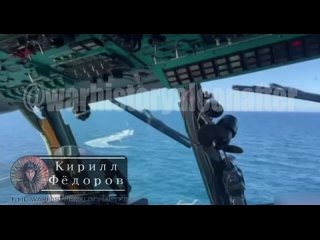 Кадры уничтожения украинского БЭКа в акватории Черного моря
