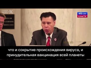 Профессор эпидемиологии Йельской школы общественного здравоохранения Харви Риш - коронавирус был создан США как биооружие