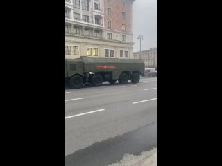 В центре Москвы началась подготовка к репетиции Парада Победы.