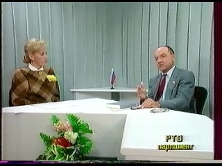 Парламентский час (сентябрь 1993) Владимир Тихонов