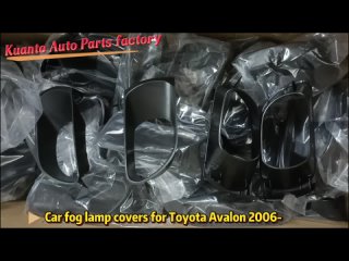 Car fog light covers for Toyota Avalon 2006-