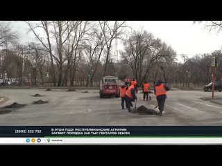 СТЫДОБА, НА САМОМ ДЕЛЕ: В ПРАВИТЕЛЬСТВЕ ХАКАСИИ ЗАОСТРИЛИ ВНИМАНИЕ НА СРЫВЕ СРОКОВ ПО НАЦПРОЕКТУ