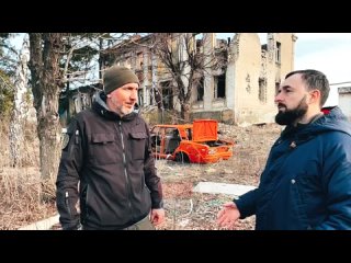️Спецрепортаж WG ️Как волонтёры строят русскую школу на Донбассе ️
