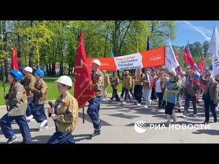 На ВДНХ в Москве состоялось праздничное шествие в честь Первомая