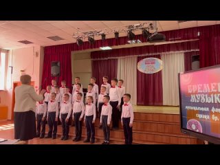 Видео от 2А класс МБОУ гимназии 12 г.Липецка (2023-2024)