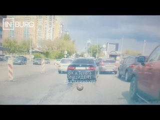 На улице Комсомольская не поделили дорогу два автомобиля  Момент аварии попал на запись видеорегистратора нашего... (видео)