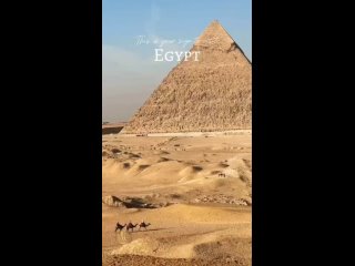 Video by Горящие туры  Xen Travel