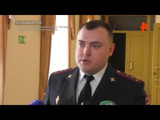 Награжденный Никита Пушкарев рассказал как преследовали террористов РЕН