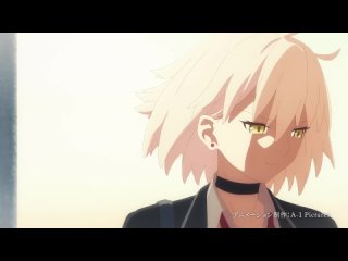 103. (ver.2) Судьба/Великий приказ CM / Fate/Grand Order