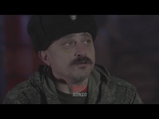 Сергей Водяной Агранович интервью в Донецком аэропорте