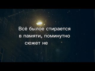 Екатерина Васильчук “Книга жизни“ (отрывок)