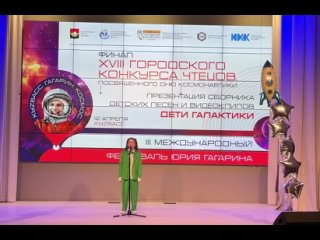 Видео от Софья Стихурова