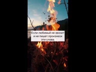Video by Мирослава Иванова
