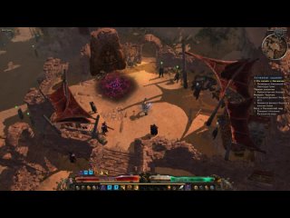 Grim Dawn Прохождение Ветеран + моды №154 Потаённая обитель Сила Галфанга