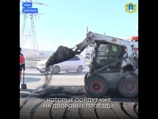 В Ульяновске стартовал ремонт дорог