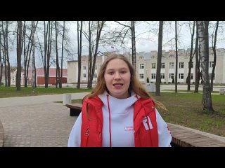 Кирпиченкова Варвара  онлайн марафон Путь актера.mp4