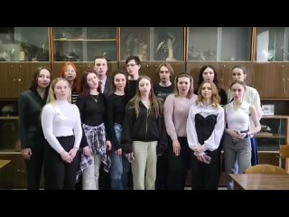Видео от ИИФПН РГУ имени С.А. Есенина