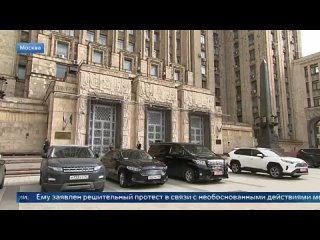 МИД РФ выразил решительный протест послу Молдавии в связи с действиями его властей