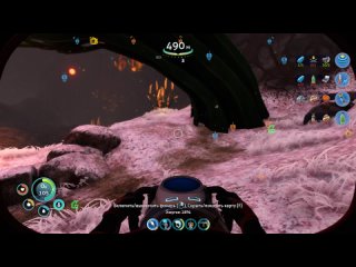 Subnautica  Below Zero  -