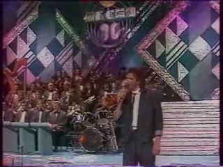 Пётр Урбановичус - Наташа (Песня года 1990 Отборочный Тур)