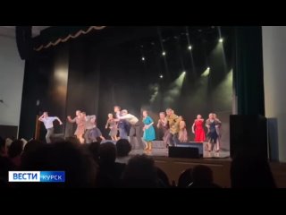 В преддверии Дня Победы Курским школьникам показали спектакль Молодая гвардия