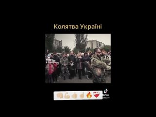 Мариуполь, 2014. Принятия присяги на верность Украины, полком Азов.