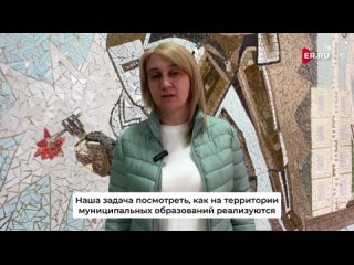 Видео от Единая Россия | Иркутская область