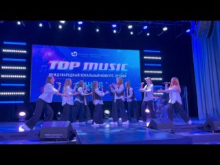 ДНК ансамбль 5 октав на Международном вокальном конкурсе-премии TOP MUSIC