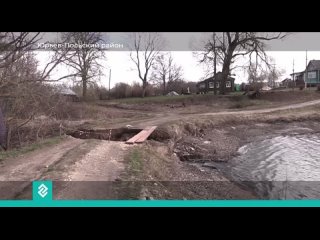 Видео от ЮРЬЕВ-ПОЛЬСКИЕ ИЗВЕСТИЯ. ЧЕСТНЫЕ НОВОСТИ