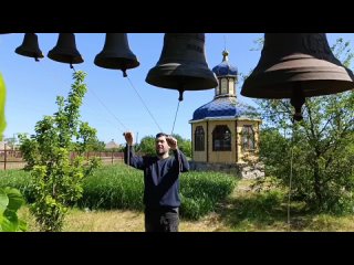 Звон церковных колоколов на Пасху — это очень древний обычай, имеющий глубочайший смысл