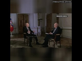 Путин в интервью Киселеву высказался о мигрантах в РФ и их будущем в стране   В России мигранты сос