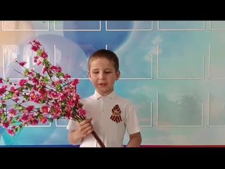 Видео от МОБУ СОШ N11 имени Героя России И. В. Марьенкова