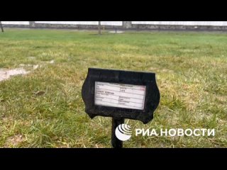 Video by Русский Медведь против Табаки