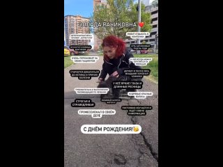 Видео от Ветеринарный Центр Доктора А.В. Ветошкина