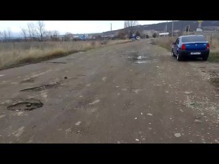 Дорога разбита в г.Минеральные Воды в п.Бородыновка